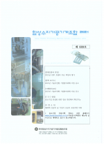 이미지 전체보기