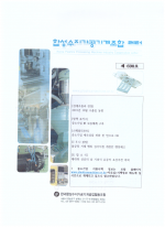 이미지 전체보기
