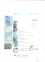 이미지 전체보기