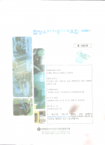 이미지 전체보기