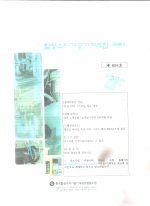 이미지 전체보기