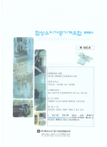 이미지 전체보기