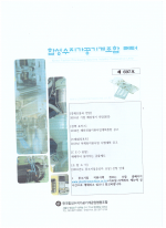 이미지 전체보기