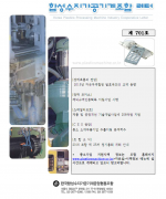 이미지 전체보기