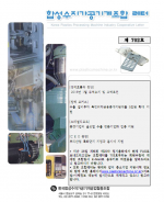 이미지 전체보기