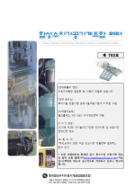 이미지 전체보기