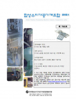이미지 전체보기
