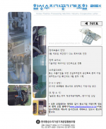 이미지 전체보기