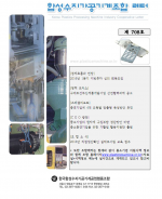 이미지 전체보기