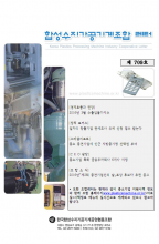 이미지 전체보기