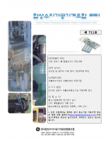 이미지 전체보기