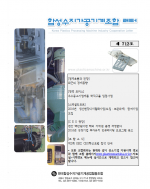 이미지 전체보기