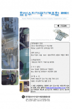 이미지 전체보기
