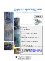 이미지 전체보기
