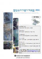 이미지 전체보기