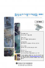 이미지 전체보기