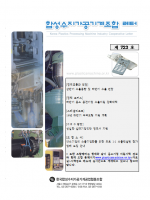 이미지 전체보기