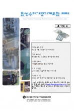 이미지 전체보기