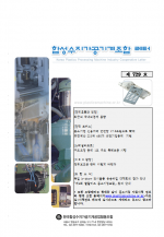 이미지 전체보기
