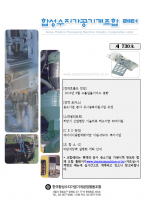이미지 전체보기