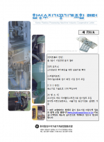 이미지 전체보기