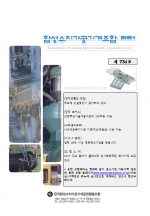 이미지 전체보기