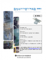 이미지 전체보기