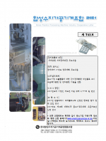 이미지 전체보기