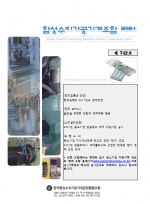이미지 전체보기