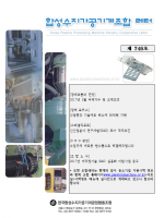 이미지 전체보기