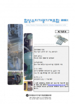 이미지 전체보기