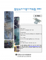 이미지 전체보기