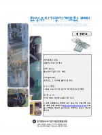 이미지 전체보기
