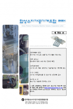 이미지 전체보기