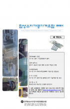 이미지 전체보기