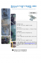 이미지 전체보기