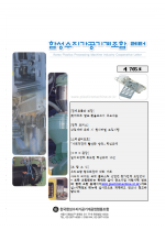 이미지 전체보기