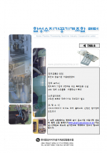 이미지 전체보기