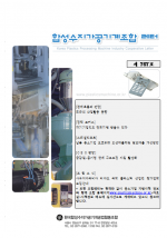 이미지 전체보기
