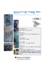 이미지 전체보기