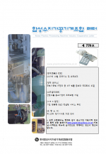 이미지 전체보기