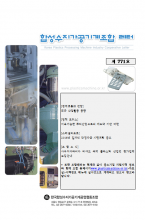 이미지 전체보기