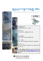 이미지 전체보기