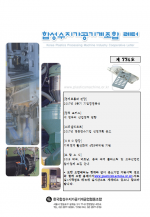 이미지 전체보기