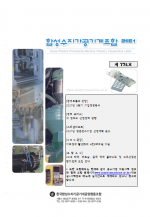 이미지 전체보기