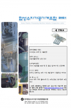 이미지 전체보기