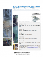 이미지 전체보기