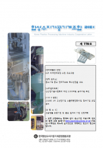 이미지 전체보기