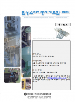 이미지 전체보기