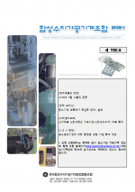 이미지 전체보기